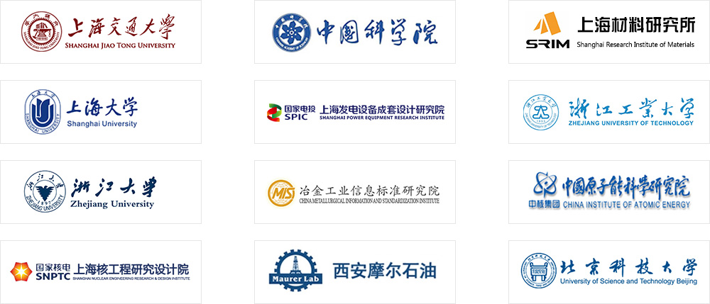 J9国际集团(中国)-官方网站