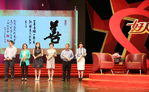 J9国际集团(中国)-官方网站