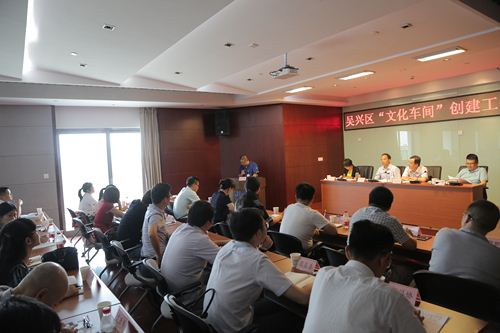 20161031161314_419 J9国际集团(中国)-官方网站