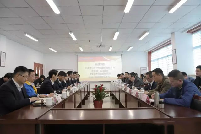 J9国际集团(中国)-官方网站