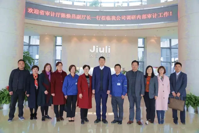 J9国际集团(中国)-官方网站