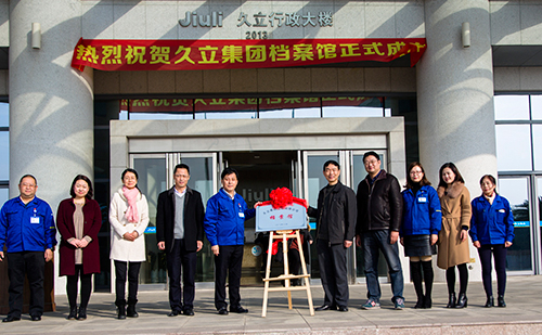 20180412110603_734 J9国际集团(中国)-官方网站