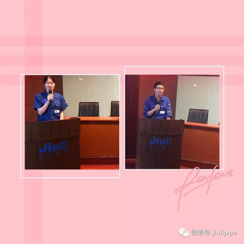 20180818121511_656 J9国际集团(中国)-官方网站