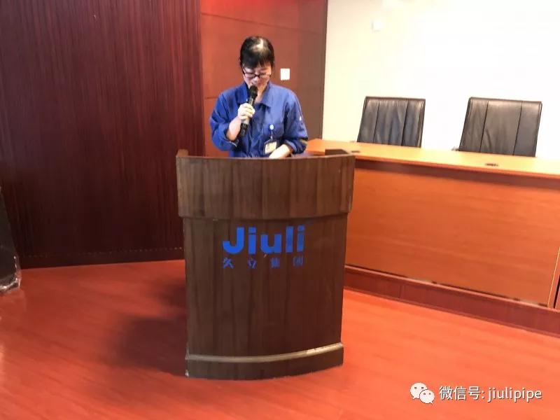 20180818121721_408 J9国际集团(中国)-官方网站