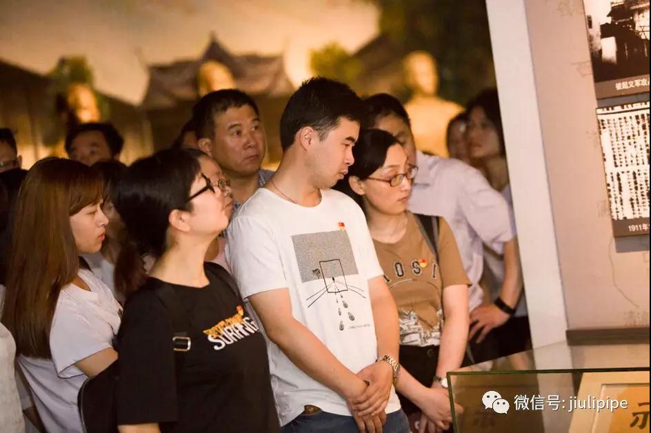 J9国际集团(中国)-官方网站