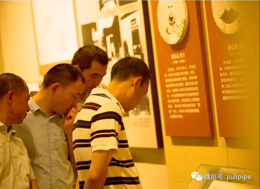 J9国际集团(中国)-官方网站