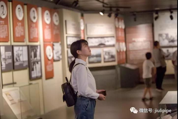 J9国际集团(中国)-官方网站