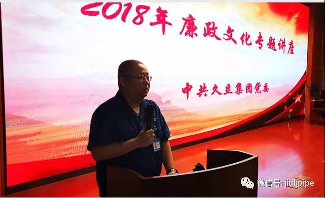 J9国际集团(中国)-官方网站