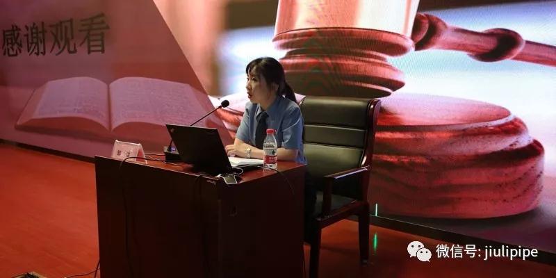 J9国际集团(中国)-官方网站