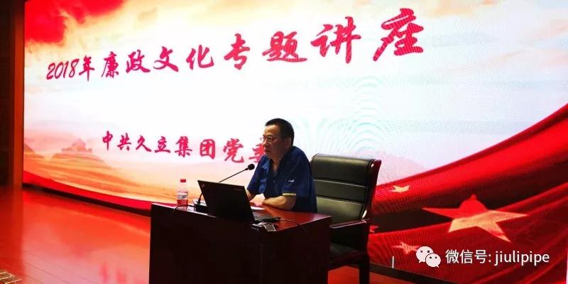 J9国际集团(中国)-官方网站