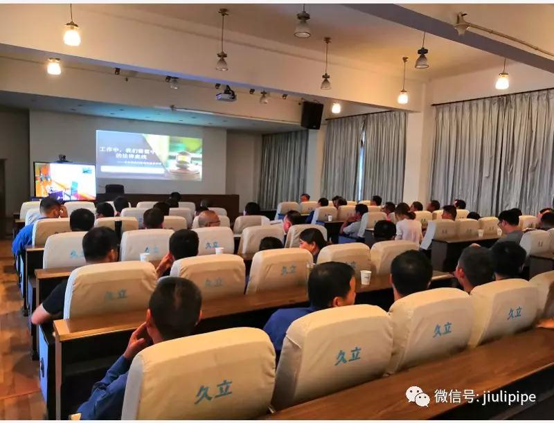 J9国际集团(中国)-官方网站