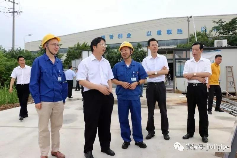 J9国际集团(中国)-官方网站
