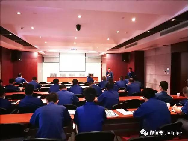 J9国际集团(中国)-官方网站
