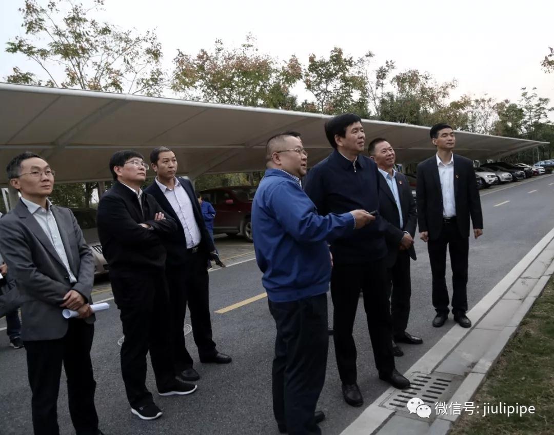 J9国际集团(中国)-官方网站