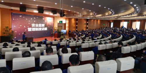 J9国际集团(中国)-官方网站