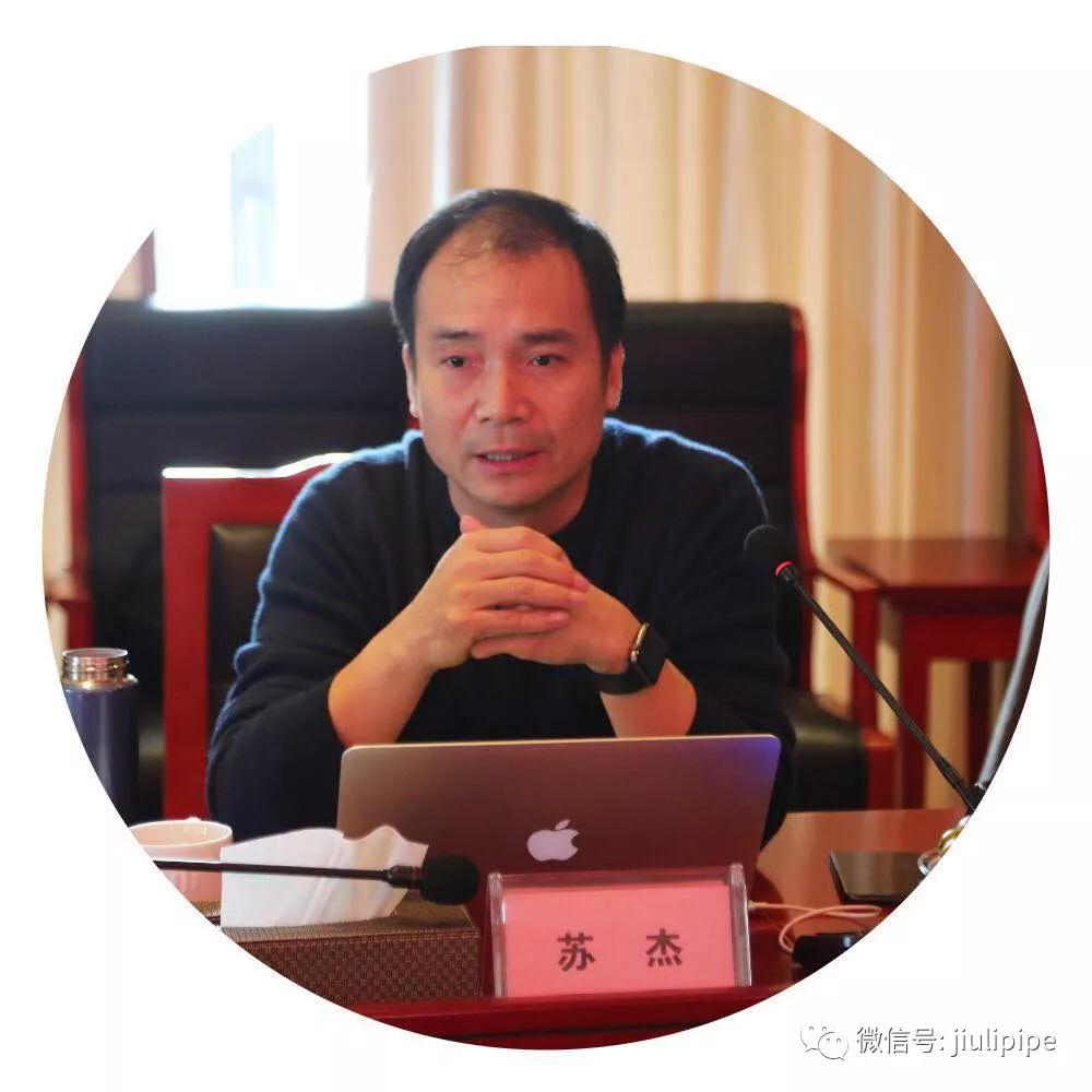 J9国际集团(中国)-官方网站