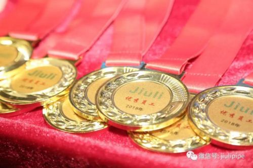 J9国际集团(中国)-官方网站
