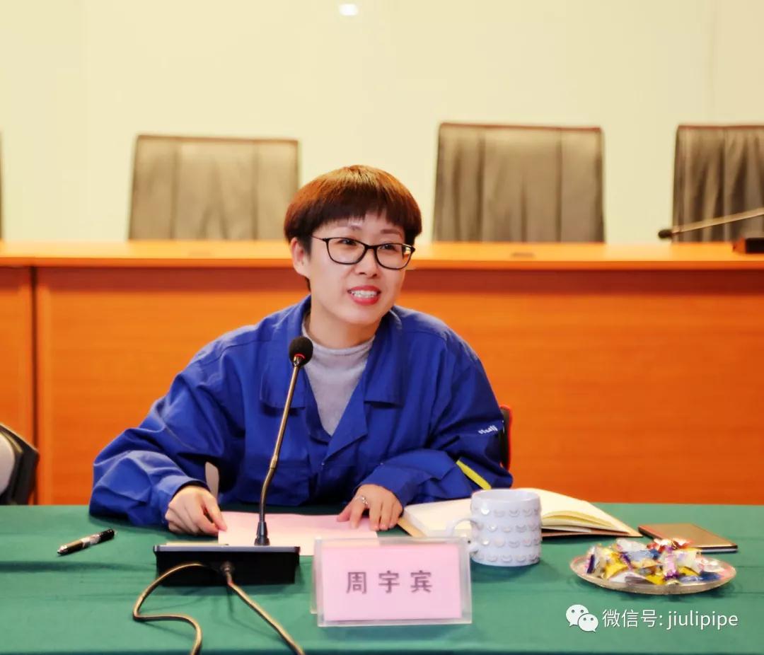 J9国际集团(中国)-官方网站