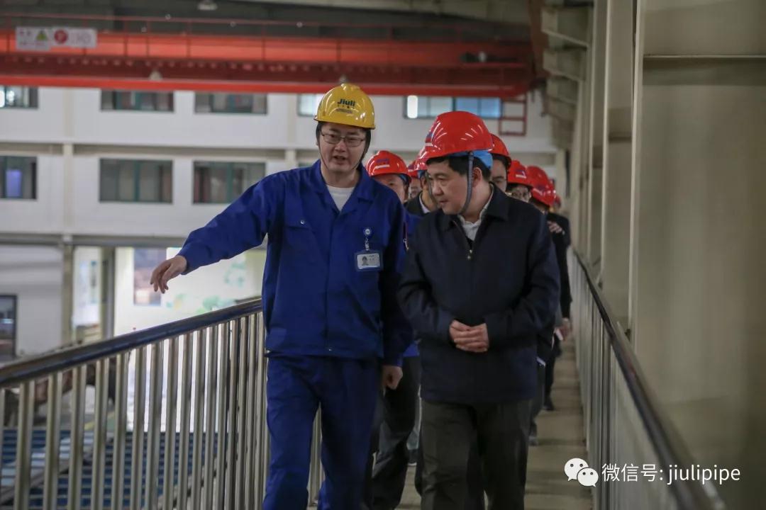 J9国际集团(中国)-官方网站