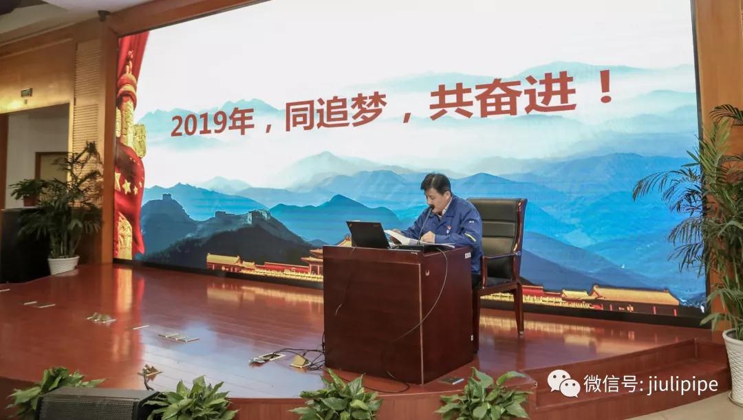 J9国际集团(中国)-官方网站