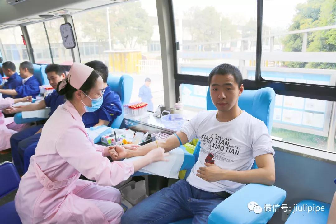 J9国际集团(中国)-官方网站