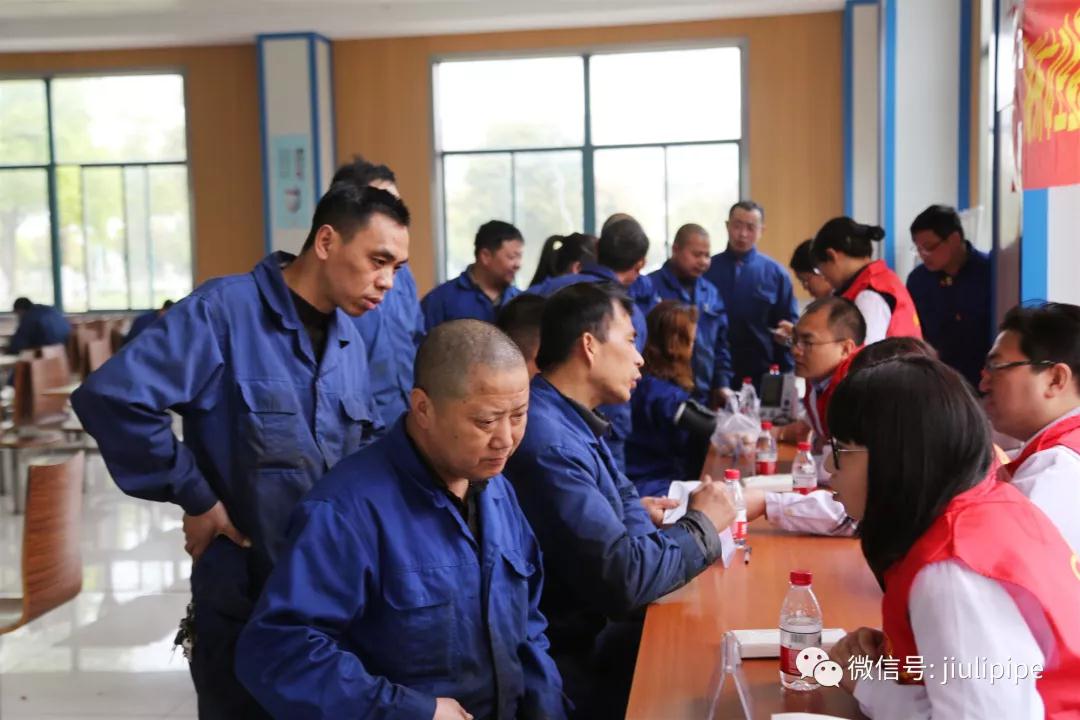 J9国际集团(中国)-官方网站