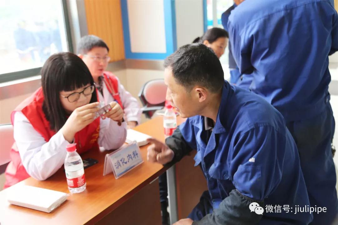 J9国际集团(中国)-官方网站
