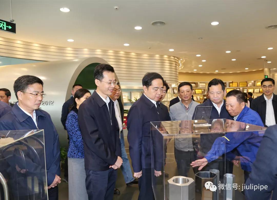 J9国际集团(中国)-官方网站