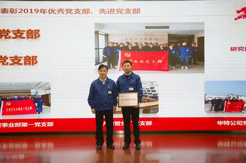 J9国际集团(中国)-官方网站