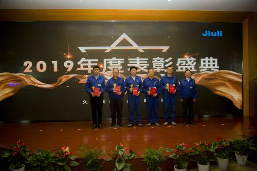 J9国际集团(中国)-官方网站