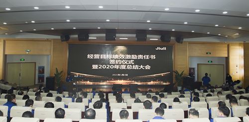 J9国际集团(中国)-官方网站