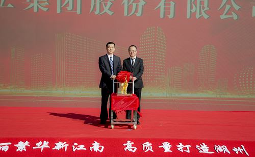 J9国际集团(中国)-官方网站