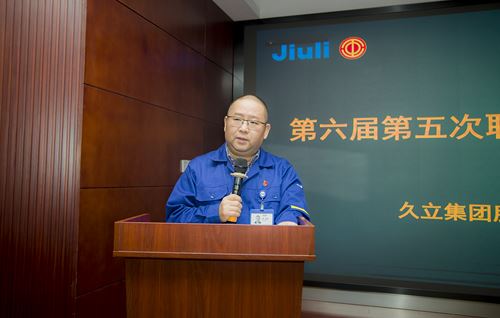 J9国际集团(中国)-官方网站