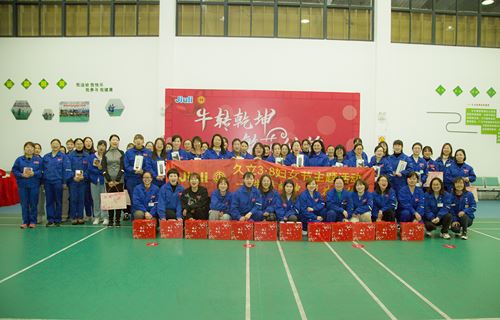 J9国际集团(中国)-官方网站
