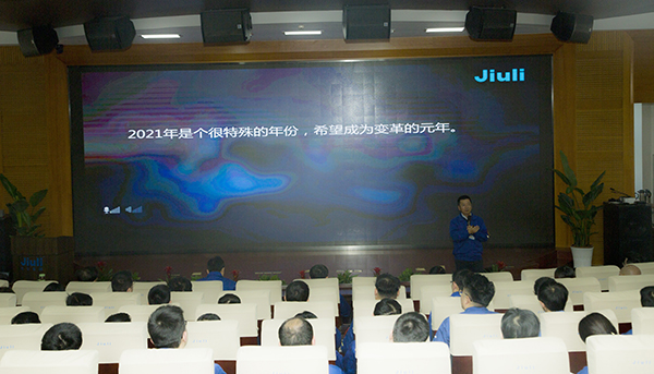 J9国际集团(中国)-官方网站