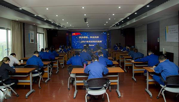 J9国际集团(中国)-官方网站
