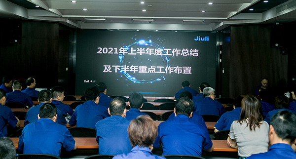 J9国际集团(中国)-官方网站