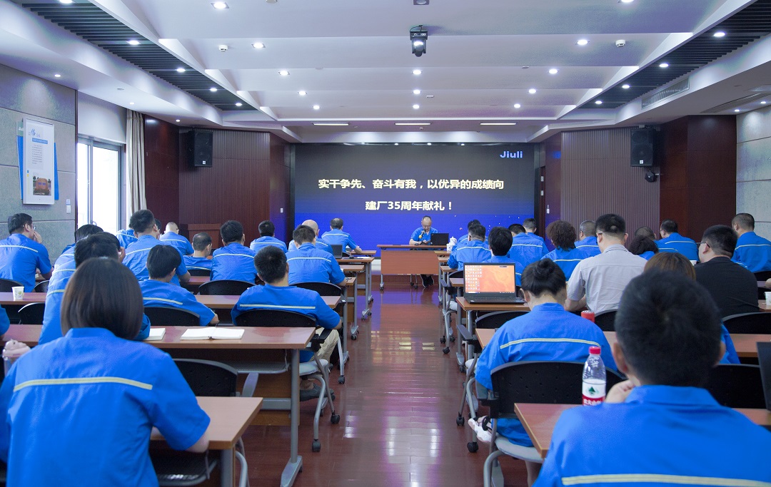 J9国际集团(中国)-官方网站