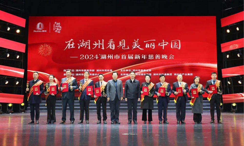 J9国际集团(中国)-官方网站