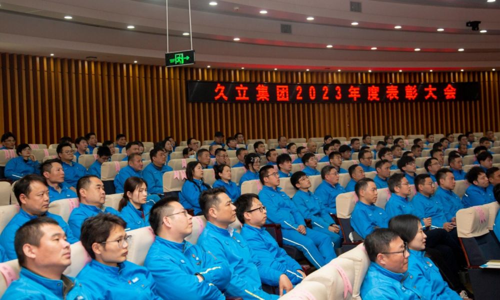 J9国际集团(中国)-官方网站