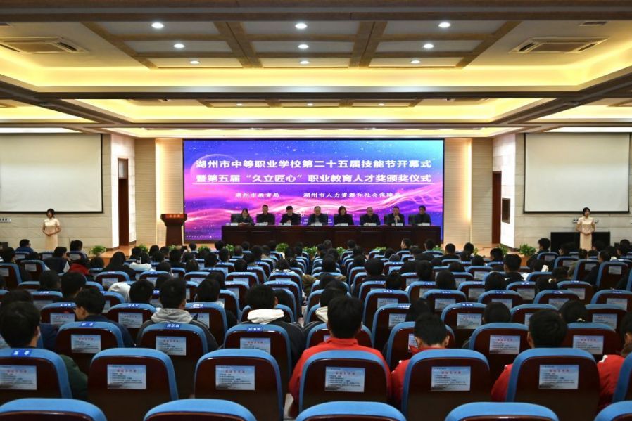 1716797259_1477 J9国际集团(中国)-官方网站