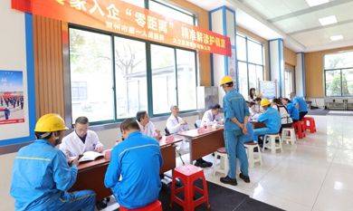J9国际集团(中国)-官方网站