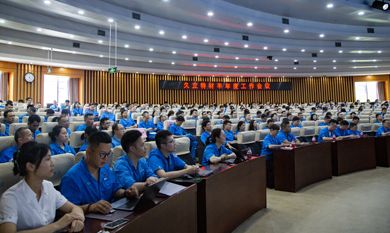 J9国际集团(中国)-官方网站