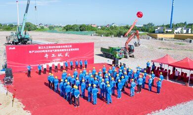 J9国际集团(中国)-官方网站
