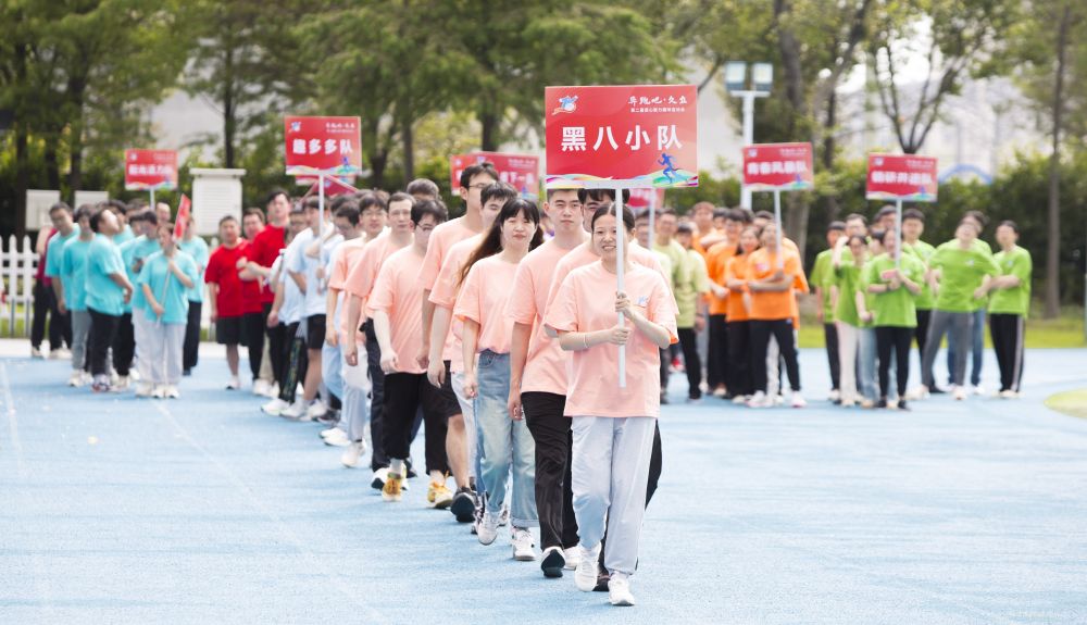 J9国际集团(中国)-官方网站