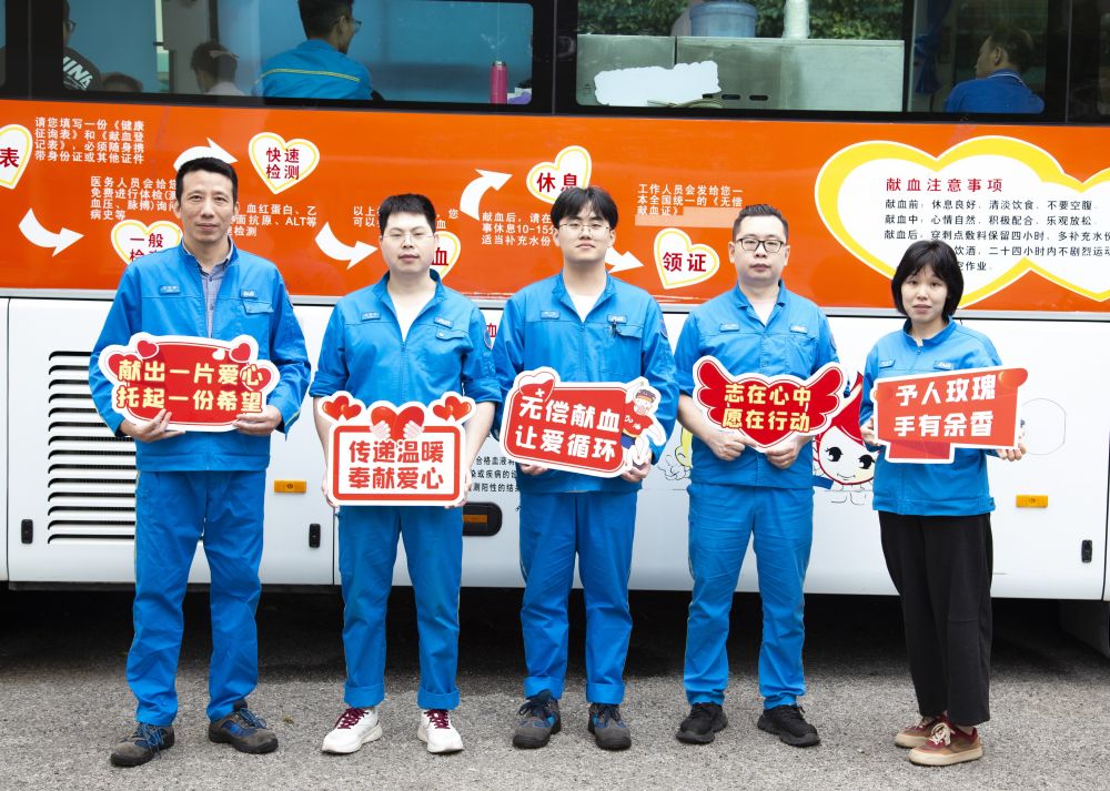 J9国际集团(中国)-官方网站