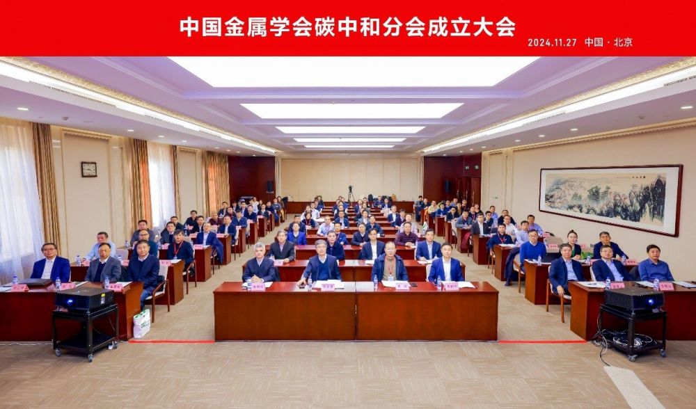 J9国际集团(中国)-官方网站