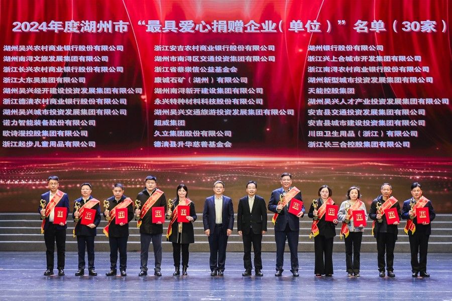 J9国际集团(中国)-官方网站