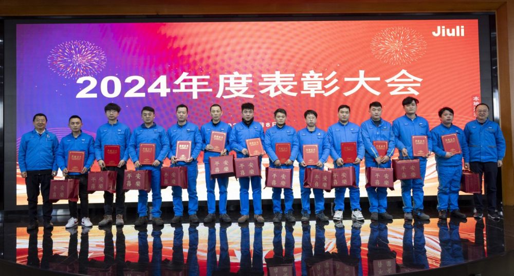 J9国际集团(中国)-官方网站
