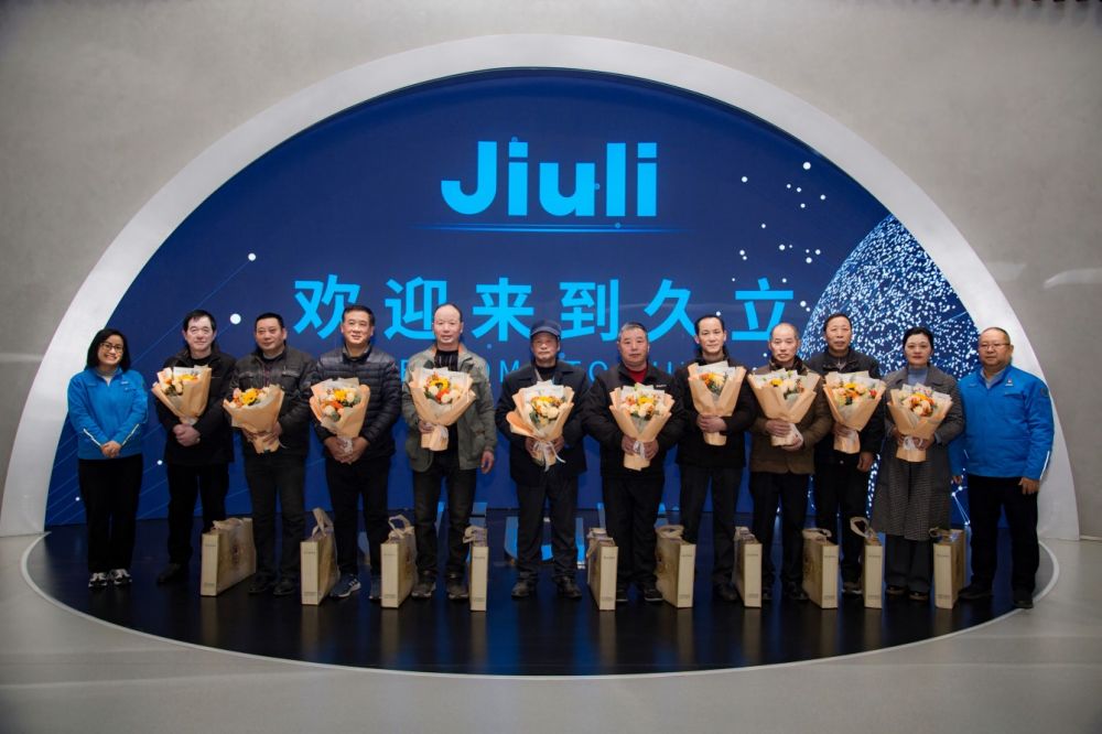J9国际集团(中国)-官方网站